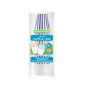 Restpresso 8 oz Purple and White Stripe Paper Single Wall Coffee Cup - with White Lid - 3 1/2"x 3 1/2"x 4" - 400 count box