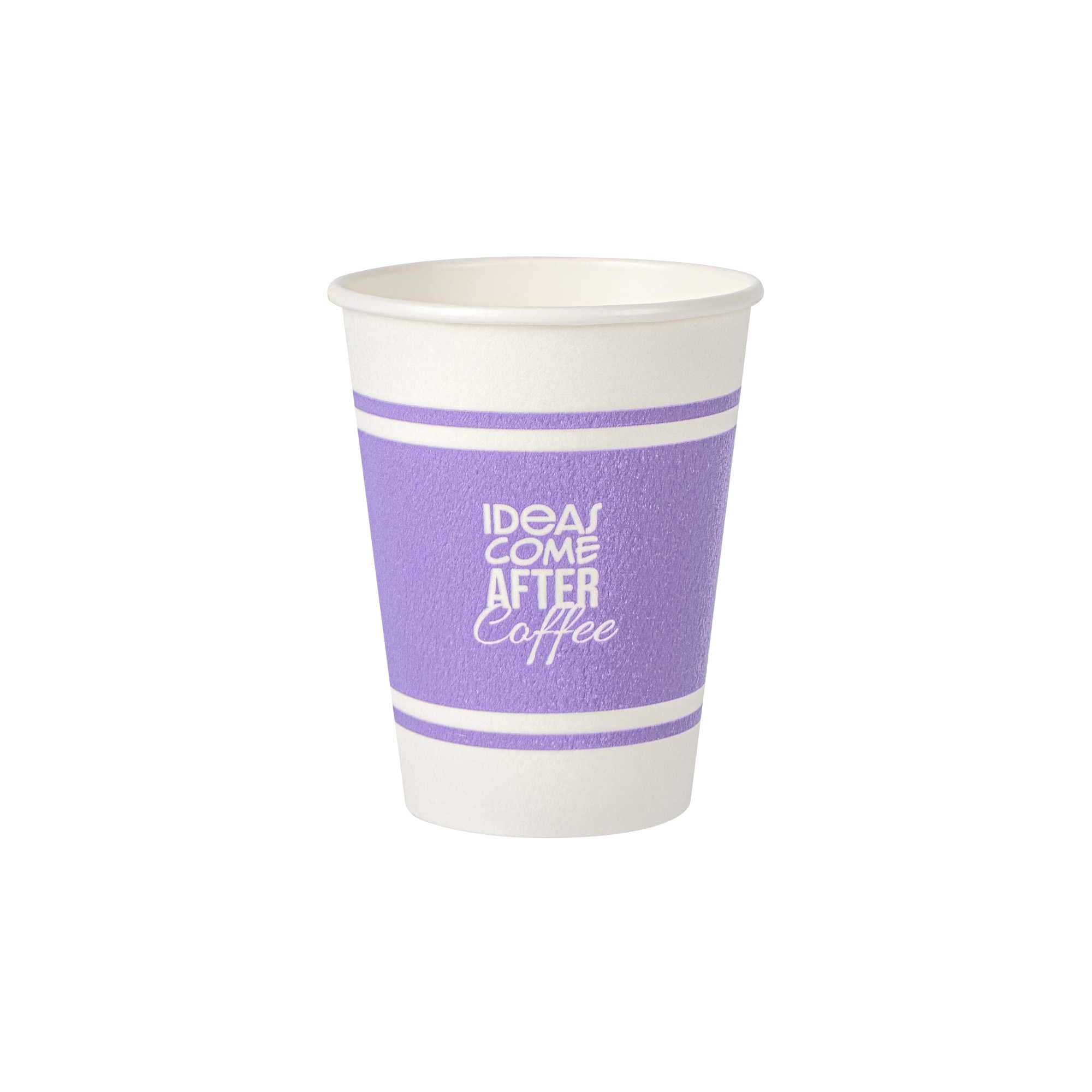 Restpresso 12 oz Purple Paper Insulated Hot Cup - Ideas Come After Coffee - 25 count box