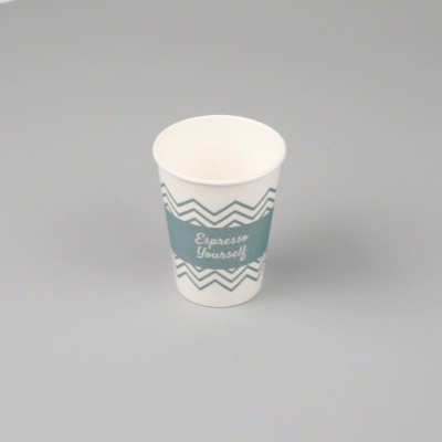 Restpresso 12 oz Blue Paper Insulated Hot Cup - Espresso Yourself - 25 count box