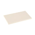 Taipei Rectangle Natural Poplar Lid - Fits 31 oz Bento Box - 100 count box