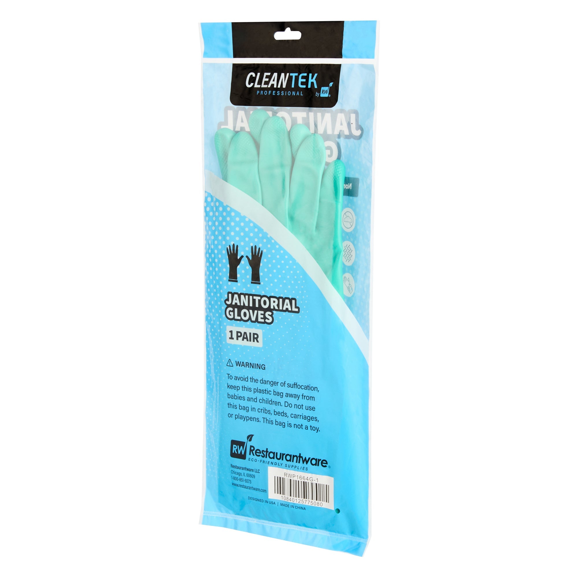 Clean Tek Professional Green Small Nitrile Gloves - 15 mil, Flock Lining, Chemical-Resistant - 13" x 4 1/4" - Pair - 1 count box