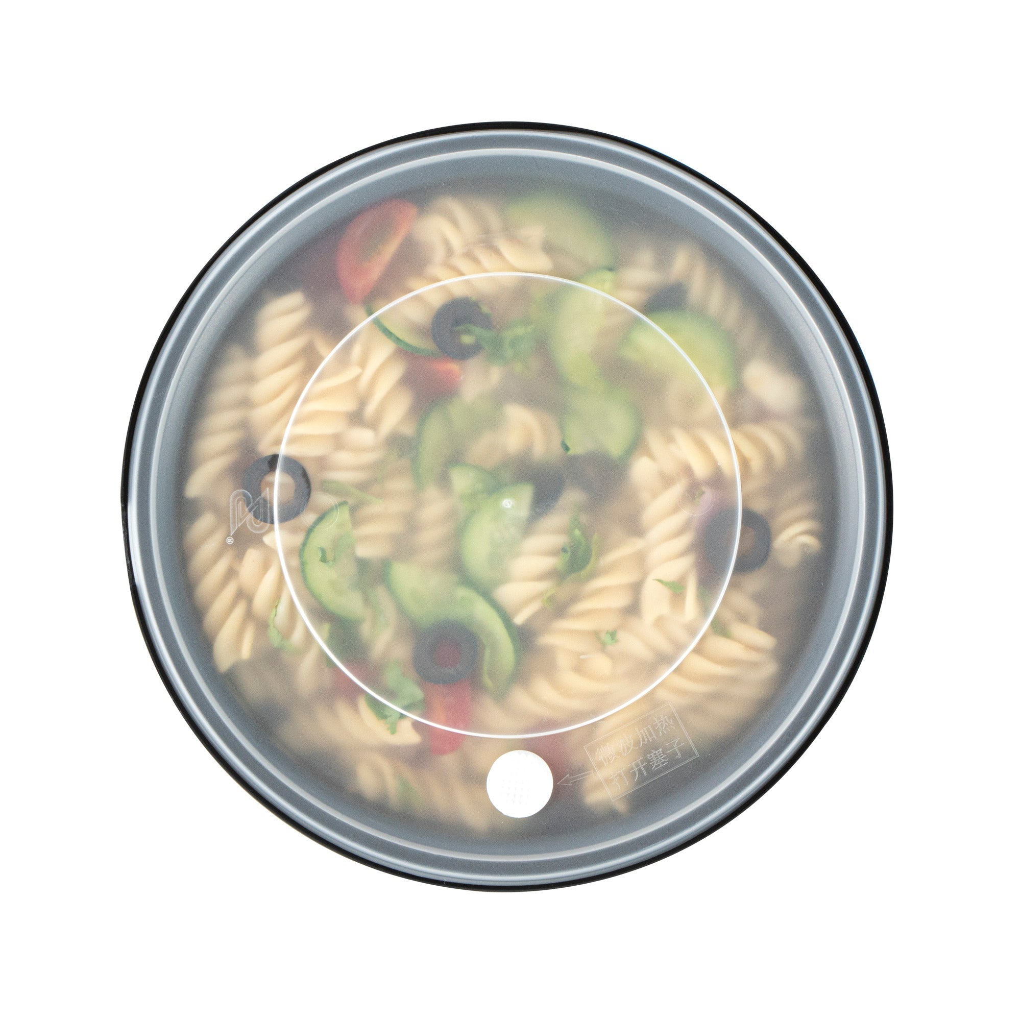 Cater Tek 51 oz Round Black Plastic Catering / Serving Bowl - with Clear Lid, Microwavable - 8" x 8" x 3 1/2" - 25 count box