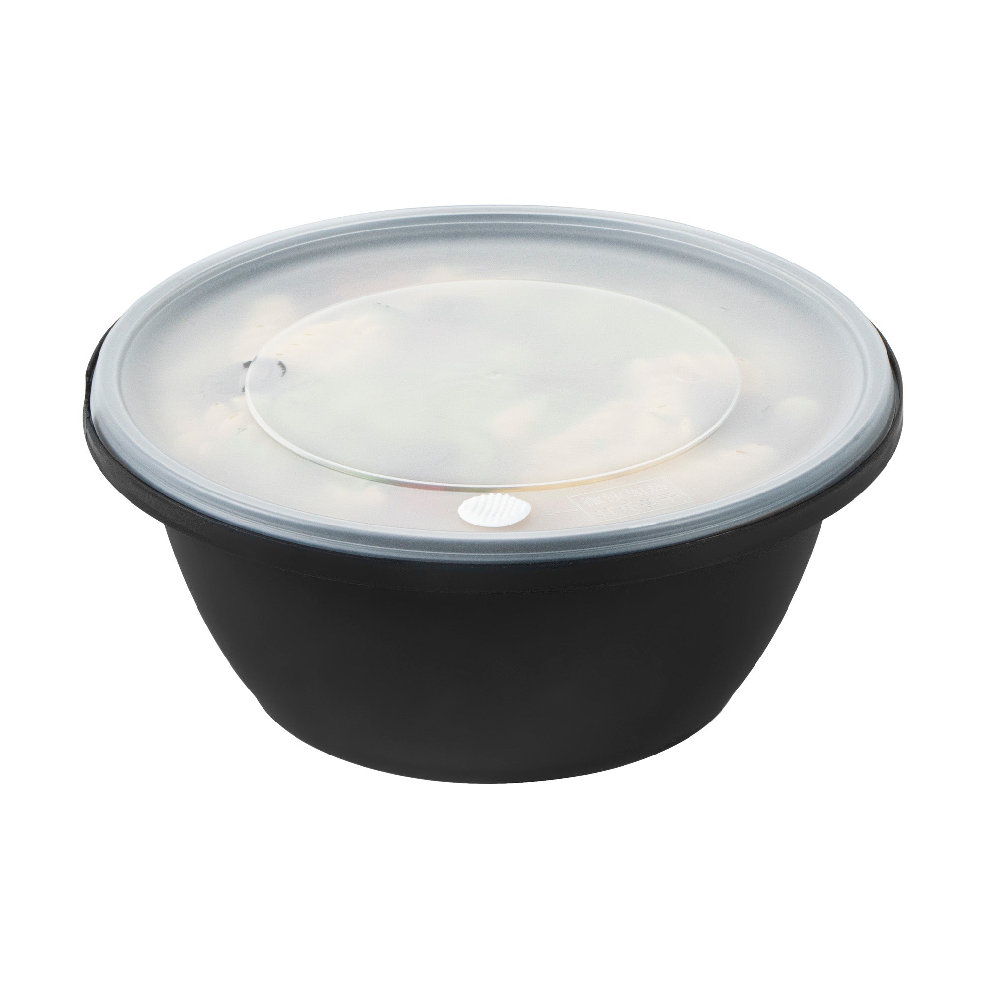 Cater Tek 51 oz Round Black Plastic Catering / Serving Bowl - with Clear Lid, Microwavable - 8" x 8" x 3 1/2" - 100 count box