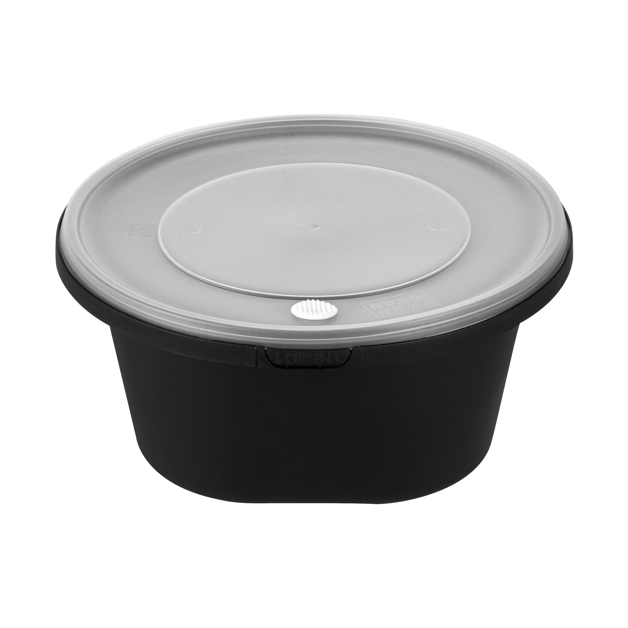 Cater Tek 59 oz Round Black Plastic Catering / Serving Bowl - with Clear Lid, Microwavable - 8" x 8" x 3 3/4" - 25 count box