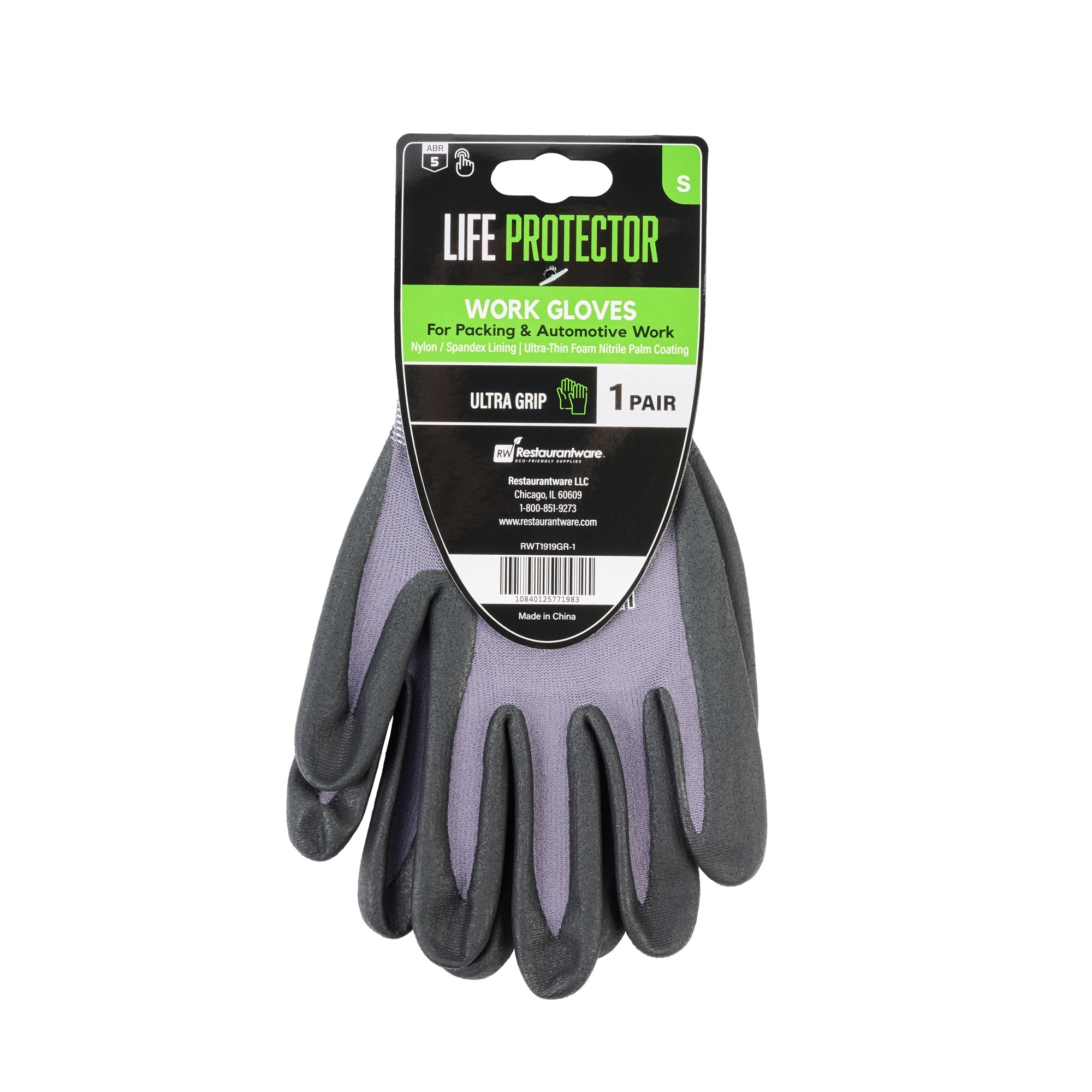 Life Protector Gray Nylon / Spandex Small Work Gloves - with Ultra-Thin Foam Nitrile Palm Coating and Dots - Pair - 10 count box